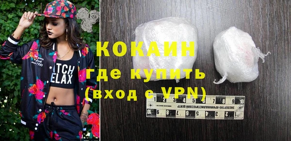 ECSTASY Кукмор