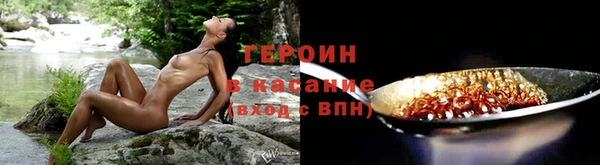 альфа пвп VHQ Ладушкин