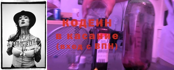 альфа пвп VHQ Ладушкин