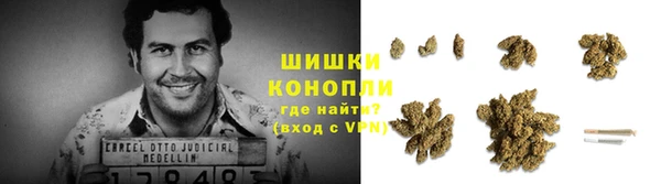 альфа пвп VHQ Ладушкин