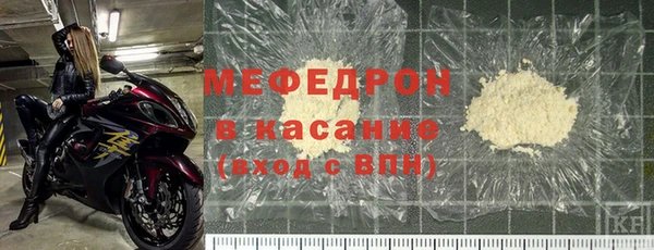 альфа пвп VHQ Ладушкин