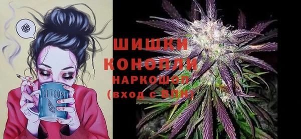 альфа пвп VHQ Ладушкин