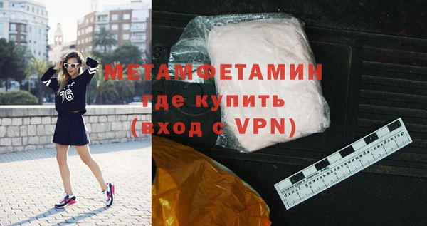 шишки Лагань