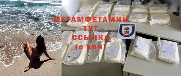шишки Лагань