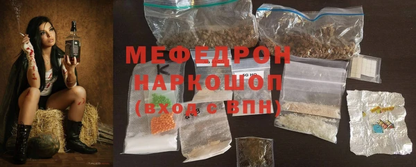шишки Лагань