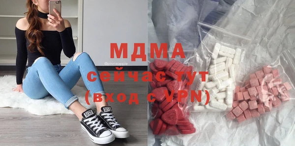 альфа пвп VHQ Ладушкин