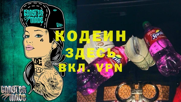 шишки Кулебаки