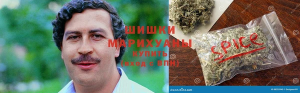 альфа пвп VHQ Ладушкин